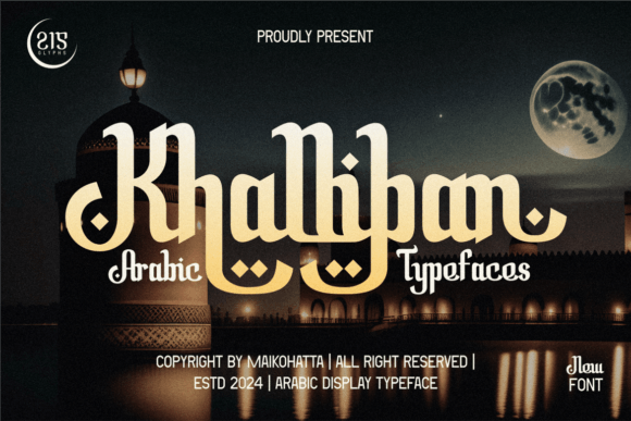 Khalliban: An Arabic-Style Display Font That Brings Elegance to Branding